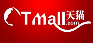 Tmall